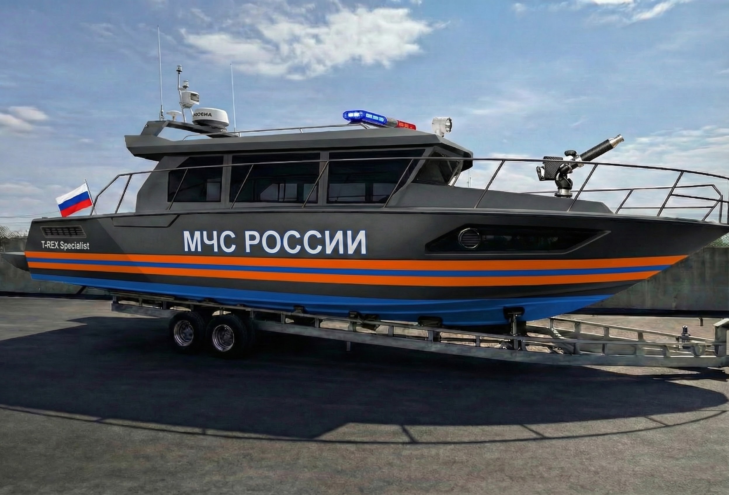 T-Rex Specialist — кадр 1