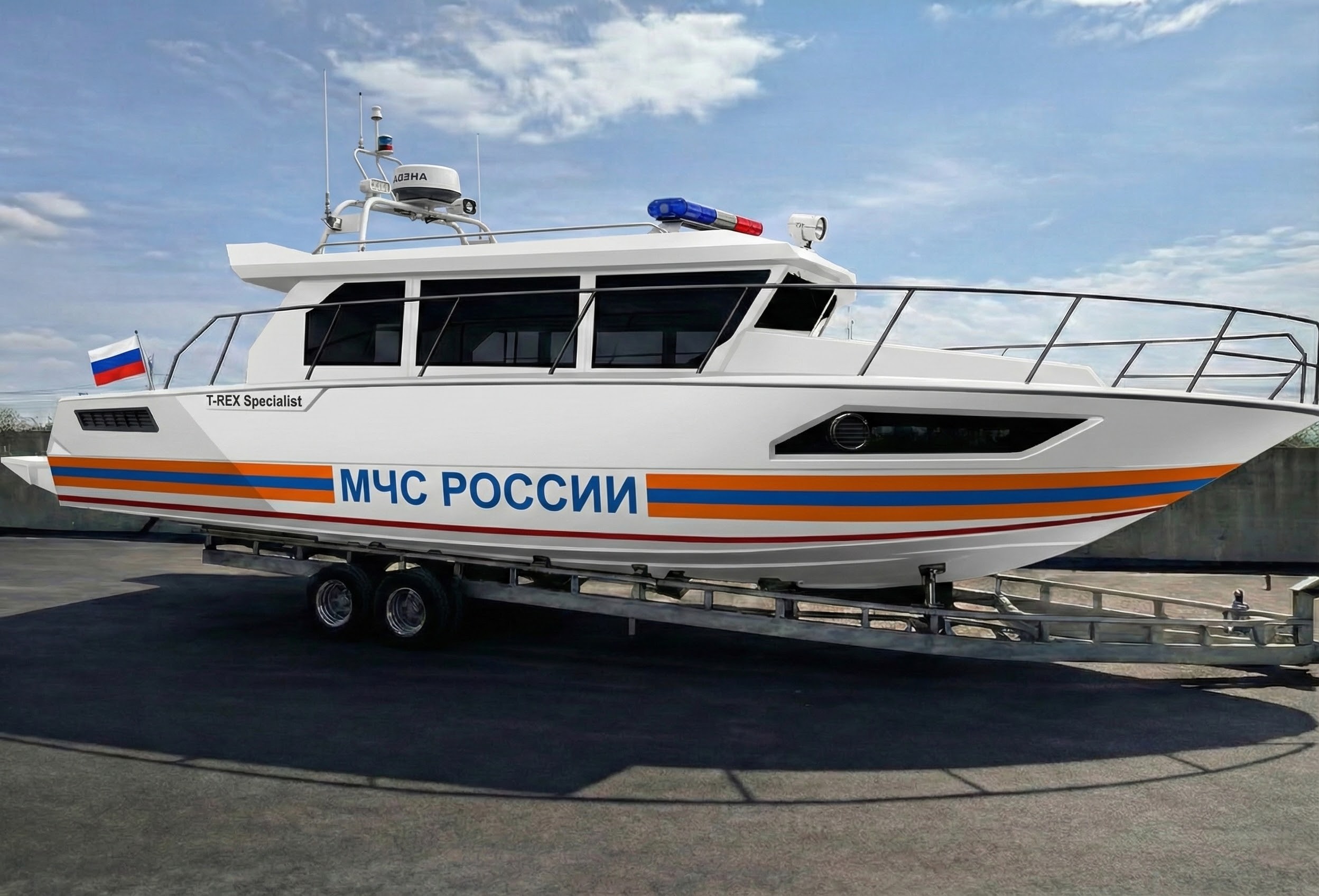 T-Rex Specialist — кадр 2